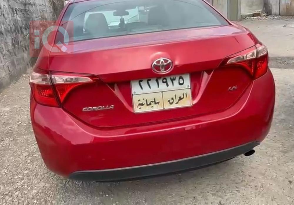 تويوتا كورولا